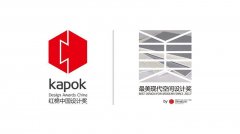 為什么獲得XX空間設計獎的餐廳，卻很快倒閉，空間設計師一味自嗨害人害己