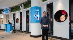 深圳餐飲設計公司哪家好？品牌+空間+營銷=全案設計