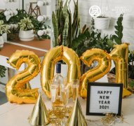 2021年品深設計新年賀辭：蓄勢待發，未來可期