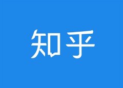 什么樣的餐飲設計是好設計？